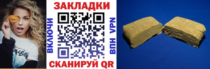 Магазин наркотиков Калтан Псилоцибиновые грибы  Гашиш  ссылка на мегу онион  COCAIN 