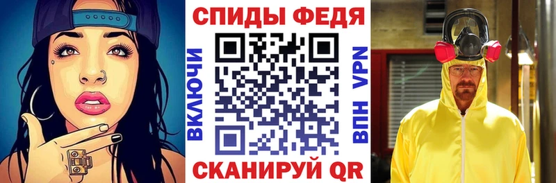 АМФЕТАМИН 97%  blacksprut ONION  Калтан  купить  