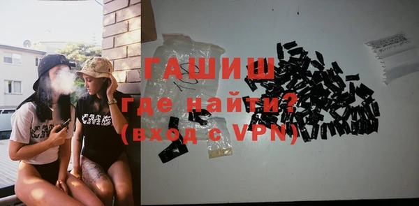 меф Аркадак