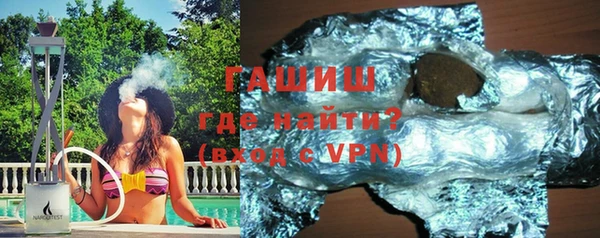 меф Аркадак