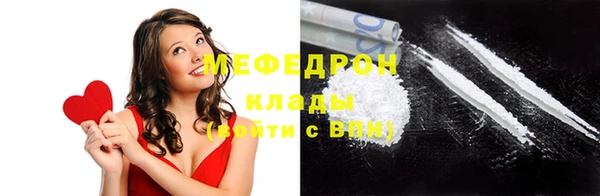 кокаин колумбия Арсеньев