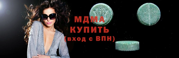 меф Аркадак