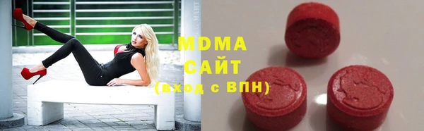 меф Аркадак