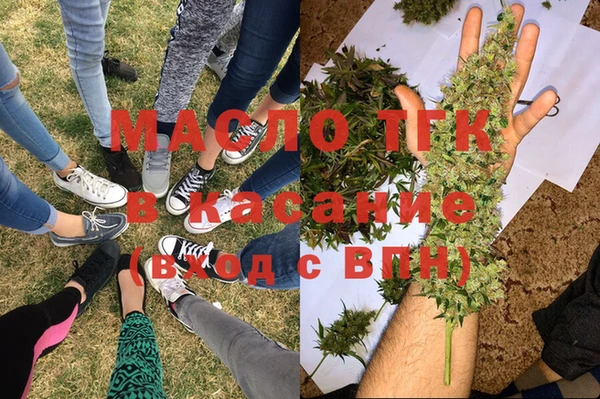 меф Аркадак