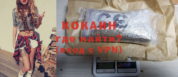меф Аркадак
