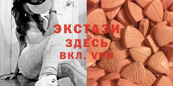 меф Аркадак