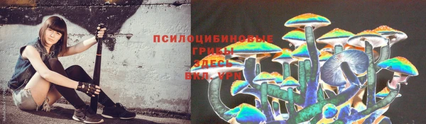 альфа пвп Пересвет