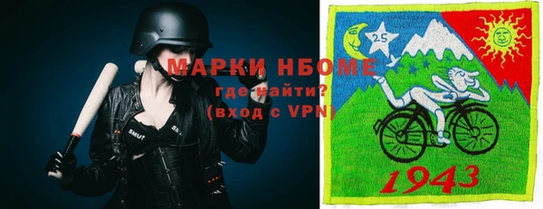 меф Аркадак