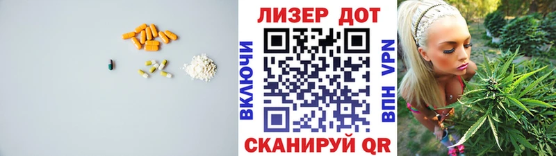 ЛСД экстази ecstasy  магазин продажи наркотиков  Калтан 