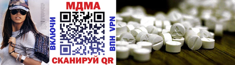 MDMA Molly  Калтан 