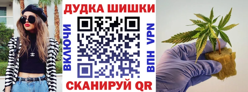 Бошки марихуана ГИДРОПОН  Калтан 
